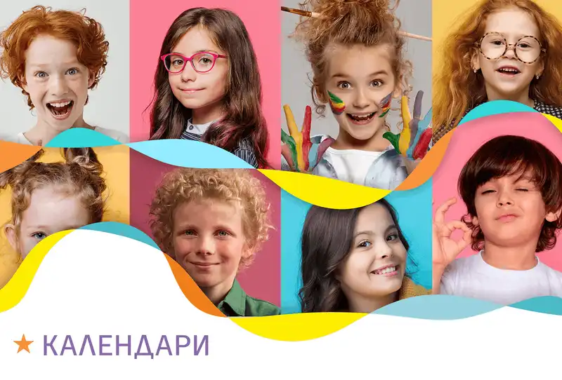 Снимка 1